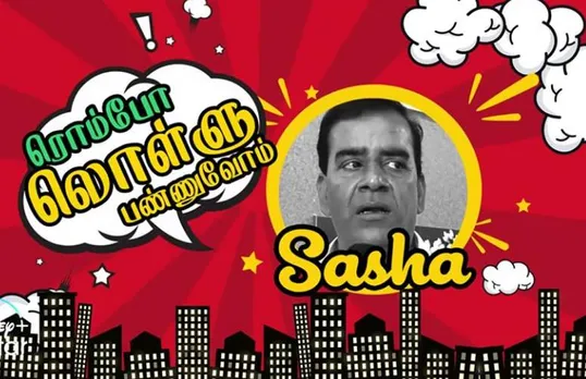lollu sabha actor seshu comedian slashes vijay tv