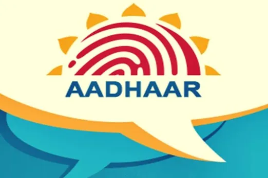 aadhaar authentication, aadhaar authentication news, where to get aadhaar authentication, aadhaar authentication uidai, aadhaar update, aadhaar update latest news, ஆதார் செய்திகள், ஆதார் கார்டு, வணிக செய்திகள்