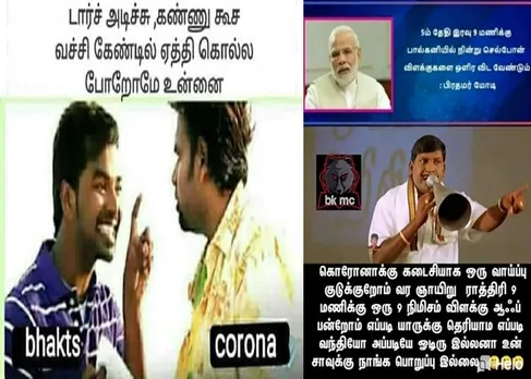 Coronavirus outbreak memes on 9 minutes blackout on Sunday