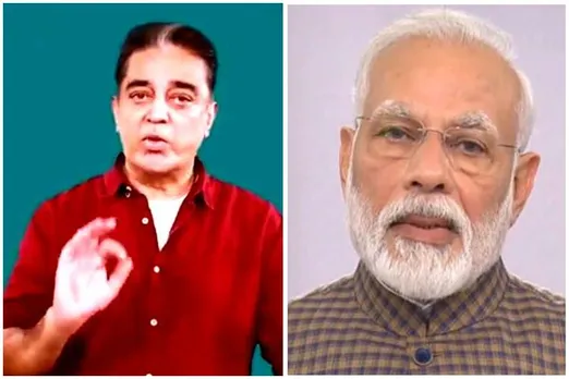 kamal haasan write letter to pm narendra modi, kamal haasan letter to pm modi, பிரதமர் மோடிக்கு கமல்ஹாசன் கடிதம், மக்கள் நீதி மய்யம் கட்சி, கமல்ஹாசன், kamal haasan wrote letter to modi, mnm leader kamal haasan, actor kamal haasan, corona, coronavirus, covid-19, lock down india