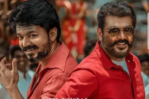 Happy Birthday Thala Ajith, Ajith Birthday