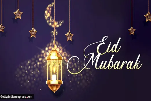 Eid Mubarak 2020, Eid 2020, Eid Mubarak images, Eid Mubarak wishes, ஈத் முபாரக் 2020, ரம்ஜான் 2020, ரமலான் பண்டிகை 2020, ரம்ஜான் வாழ்த்து, ரமலான் வாழ்த்து புகைப்படம், Eid in India, Eid Ul Fitr, when is Eid 2020, Ramzan Eid in India 2020, Ramzan wishes, Ramadan wishes, Ramadan 2020, Ramzan 2020, Ramzan images, Ramzan photos, Ramadan images