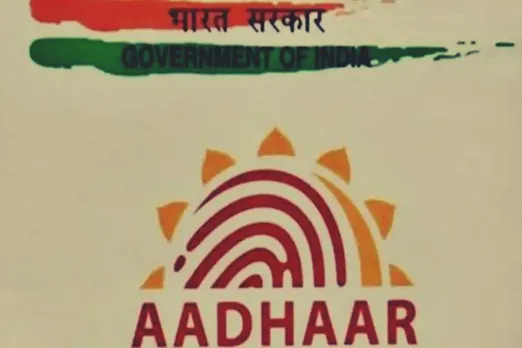 How to Change your Mobile Number in Aadhaar Card - உங்கள் ஆதார் அட்டையில் கைபேசி எண்ணை எவ்வாறு மாற்றுவது?