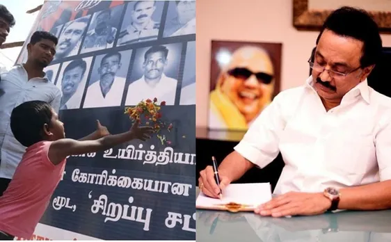 2nd year Sterlite firing anniversary - MK Stalin Statement
