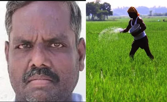 Nagapattinam farmer gave back Rs 1.3 lakhs to collector after he finds he paid more mistakenly