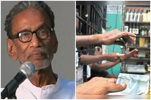 Pazha Nedumaran, tamil national front leader Pazha Nedumaran, Pazha Nedumaran insisted to shutdown tasmac liquor shops, பழ.நெடுமாறன், தமிழர் தேசிய முன்னணி தலைவர், டாஸ்மாக் மதுக் கடைகளை மூட வேண்டும், அரசியல் கட்சியினர் நடத்தும் மது ஆலைகளை மூட வேண்டும், டாஸ்மாக், Pazha Nedumaran liquor producing distilleries companies of politicians, tamil nadu, tasmac, tasmac shops