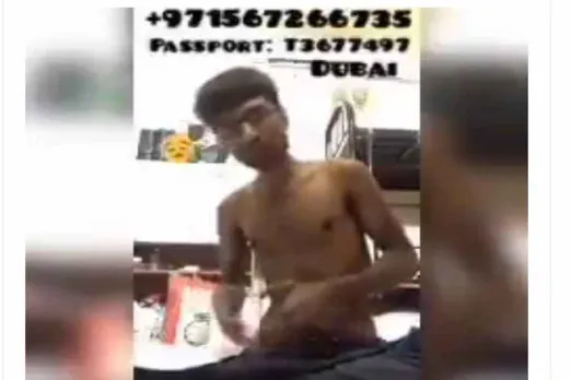 corona virus, lockdown, theni, youth, dubai, cancer, medical help, indian government, ganeshkumar, deputy chief minister O Panneerselvam, video, viral, news in tamil, tamil news, news tamil, todays news in tamil, today tamil news, today news in tamil, today news tamil