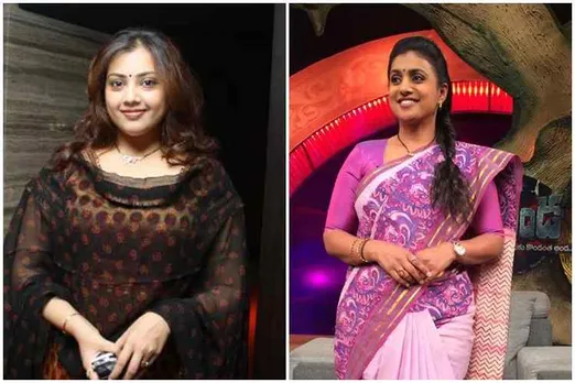 stars with weekend, zee tv, tv, ஸ்டார்ஸ் வித் வீக் எண்ட், ஜீ டிவி, டிவி, actress meena, actess roja, zee tamil tv, நடிகை ரோஜா நேர்காணல், நடிகை மீனா, இயக்குனர் விக்ரமன், actress roja interview, director vikraman, tamil cinema news, latest cinema news