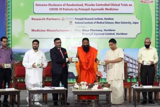 patanjali coronavirus medicine, patanjali covid-19 medicine buy online, Coronil, Coronil Patanjali, பதஞ்சலி, பாபா ராம்தேவ், கொரோனாவுக்கு மருந்து, ஆயுஷ் அமைச்சகம், பதஞ்சலி, Coronil Covid-19 Patanjali, Patanjali Coronavirus Coronil, Baba Ramdev Covid-19, coronavirus Baba Ramdev Patanjali, coronavirus vaccine news