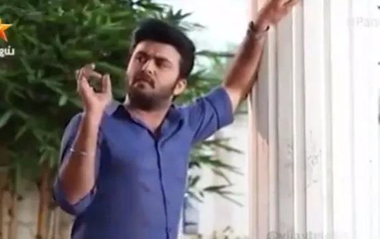 என்னம்மா கண்ணு சவுக்யமா..! அட... இது வசதியா இருக்கே!