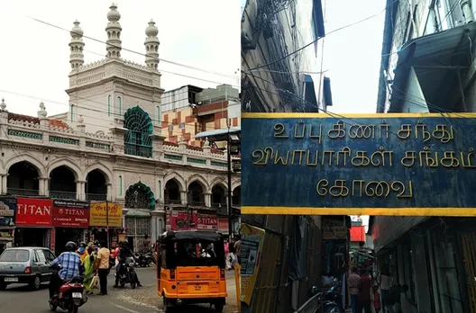 Coimbatore textile industry affected badly during covid19 lockdown