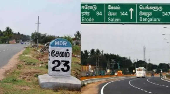 salem 8 way road project