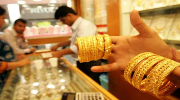 muthoot finance gold loan muthoot finance goldloan online