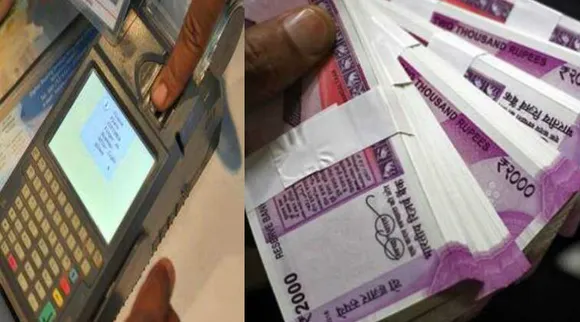 bank loan apply bank loans apply loan