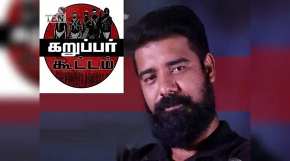 ’கறுப்பர் கூட்டம்’ சுரேந்திரன் புதுச்சேரி போலீஸில் சரண்