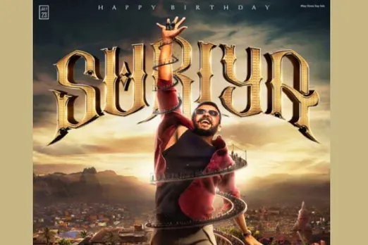 actor surya birthday, actor surya 45th birthday, actor surya birthday common dp, thamanna bhatia, சூர்யா பிறந்தநாள் வாழ்த்து, சூர்யா 45வது பிறந்தநாள், சூர்யா காமன் டிபி புகைப்படம், யாஷிகா ஆனந்த், தமன்னா, yashika anand, lokesh kanagaraj, surya birthday celebration