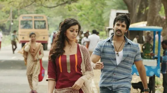 Nikki Galrani Aadhi Pinisetty in Love