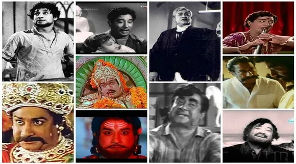 Sivaji Ganesan Death Anniversary