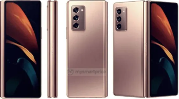 Samsung Galaxy Z Fold 2: ரெண்டு லட்சம் ரூபாயை நெருங்கும் விலை... அப்படி என்ன இருக்கிறது இதில்?