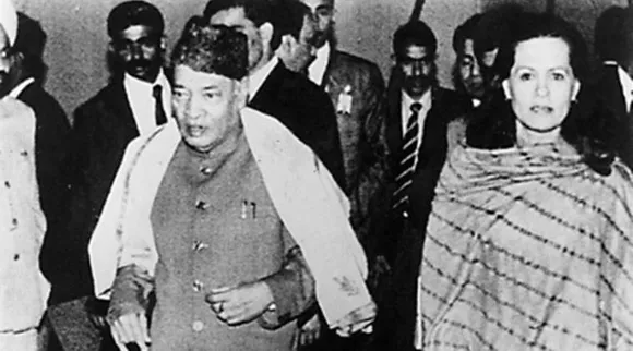 இறுதியில் நரசிம்ம ராவை புகழ்ந்த சோனியா காந்தி - தைரியமான தலைமை குறித்து பெருமிதம்