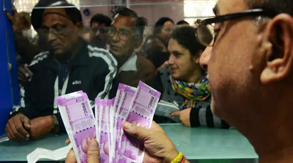 PF apply online pf amount apply online