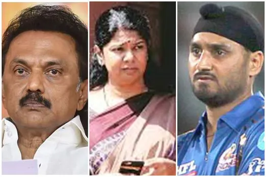 அறந்தாங்கி அருகே 7 வயது சிறுமி பாலியல் வன்கொடுமை கொலை; தலைவர்கள் கண்டனம்