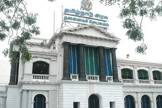 tamilnadu government