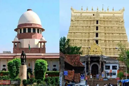 Trivandrum, Padmanabha swamy temple, treasury, Suopreme court, judgement, travancore royal family, administration, news in tamil, tamil news, news tamil, todays news in tamil, today tamil news, today news in tamil, today news tamil