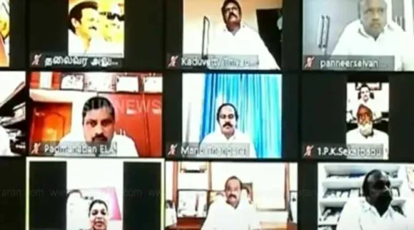 tamilnadu, eb bill issue, dmk, district secretaries meet, M K Stalin, protest, news in tamil, tamil news, news tamil, todays news in tamil, today tamil news, today news in tamil, today news tamil
