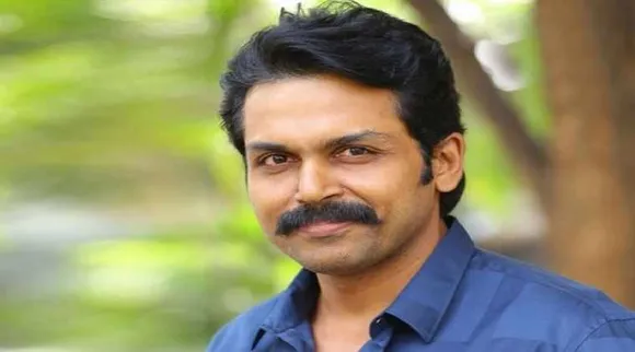 EIA 2020, EIA 2020 draft, Actor Karthi, Uzhavan foundation, Environment Impact assessment, statement,news in tamil, tamil news, news tamil, todays news in tamil, today tamil news, today news in tamil, today news tamil