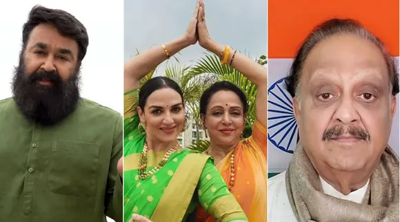 Vande Mataram