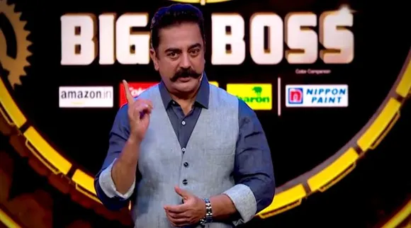Bigg Boss Tamil 4 contestants, Bigg Boss Kamal Haasan