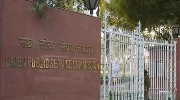 civil serivce result announced, upsc, tamil nadu student 7th place, சிவில் சர்வீஸ் தேர்வு முடிவு, தமிழக மாணவர் 7வது இடம், தேசிய அளவில் தமிழக மாணவர் 7வது இடம், யுபிஎஸ்சி, ஐஏஎஸ், மதுரை, கன்னியாகுமரி, கணேஷ்குமார் பாஸ்கர், civil service tamil nadu student 7th place, ganeshkumar bhaskar, ias, ips, irs, upsce result, national level 7th place tamil nadu student
