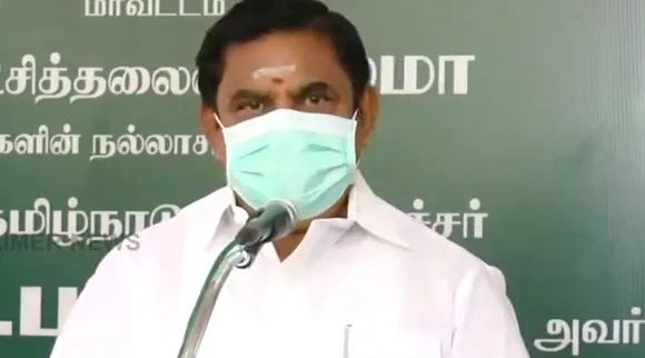 Tamil News Today Live Pranab Mukherjee health