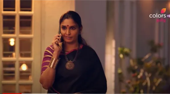 Tamil Serial News, Colors Tamil Thirumanam Serial