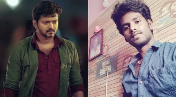 Thalapathy Vijay Fan Bala suicide, RIP bala twitter trends