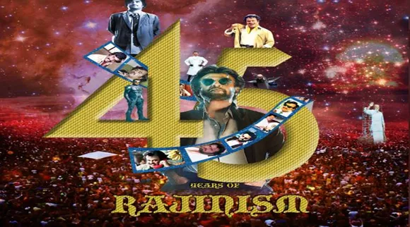 45YearsOfRAJINISM ! மம்முட்டி, மோகன்லால் வெளியிட்ட CDP - ரஜினி ரசிகர்கள் அதகளம்