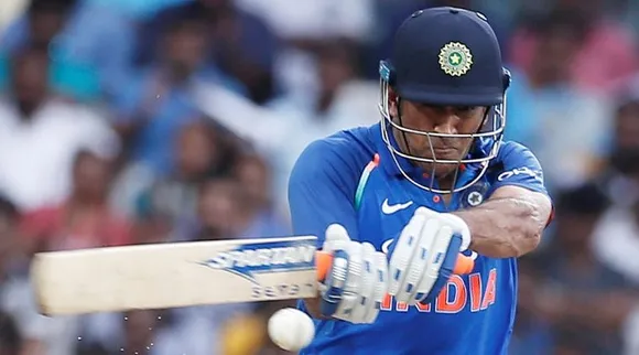 MS Dhoni Retirement, MS Dhoni