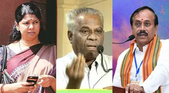 kanimozhi, kanimozhi dmk mp, dmk, bjp leader h raja, கனிமொழி எம்பி, திமுக, பாஜக, ஹெச் ராஜா, இந்தி சர்ச்சை, தேவசகாயம், தேவிலால் உரை மொழிபெயர்த்தது யார், h raja, hindi language controversy, devasagayam ias translated devilal speech