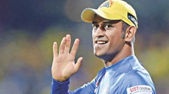 Dhoni, Dhoni retires, Thala Dhoni, retires, international cricket, DMK, MK Stalin, CSK, Chennai Super Kings, twitter,news in tamil, tamil news, news tamil, todays news in tamil, today tamil news, today news in tamil, today news tamil