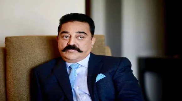 Kamalhaasan, makkal needhi maiam, tamilnadu, asembly election, warning, online meeting, obc reservation, news in tamil, tamil news, news tamil, todays news in tamil, today tamil news, today news in tamil, today news tamil