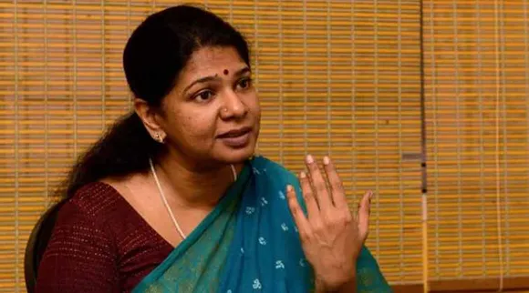 Tamil News Live Updates