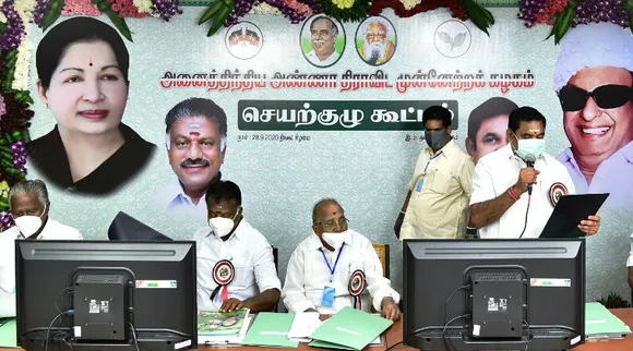 காரசாரமாக நடந்த அதிமுக செயற்குழு: அக். 7-ல் முதல்வர் வேட்பாளர் அறிவிப்பு!