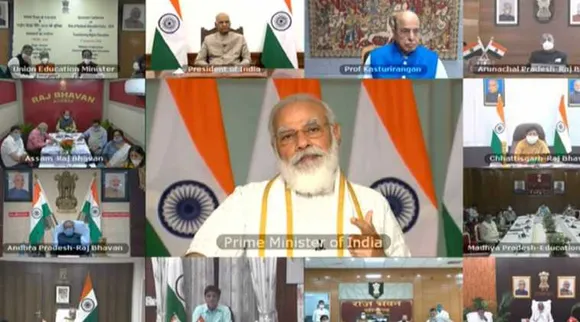 governors conference, pm narendra modi speec, தேசிய கல்விக் கொள்கை, பிரதமர் மோடி பேச்சு, புதிய தேசிய கல்விக் கொள்கை 2020, national education policy, pm narendra modi, nep 2020, new national education policy