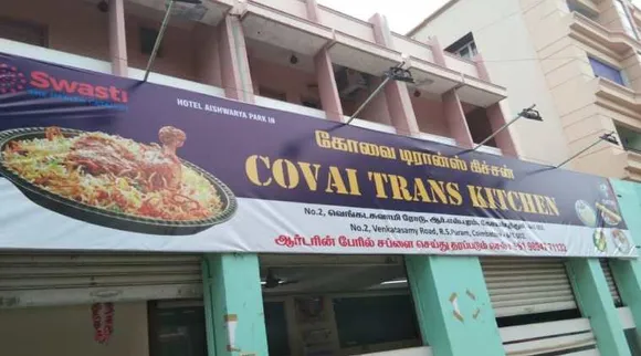 transgenders started hotel, transgenders hotel covai trans kitchen, தமிழகத்தில் திருநங்கைகள் தொடங்கிய உணவகம், திருநங்கைகள், கோவை, கோவை டிரான்ஸ் கிட்சன், கோவை, tamil nadu first transgender hotel, coimbatore rs puram, first transgender hotel, transgeders woos dinners biryani