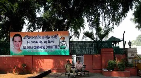 all india congress, congress party announced general secretaries, sonia gandhi, priyangka gandhi, rahul gandhi, state in charges, congress party announced state incharges, congress party announced special council, chellakumar mp, manick tagore, dinesh gundu rao tamil nadu congress incharge