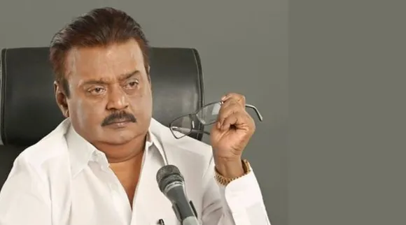dmdk leader vijayakanth, vijayakanth tests covid-19 positive, vijayakanth coronavirus positive, தேமுதிக, விஜயகாந்த், விஜயகாந்த்துக்கு கொரோனா தொற்று, முதல்வர் பழனிசாமி, vijayakanth to recovery from covid-19 leaders wishes, cm edappadi k palaniswami, dmk mk stalin, vaiko, ரஜினிகாந்த், rajinikanth