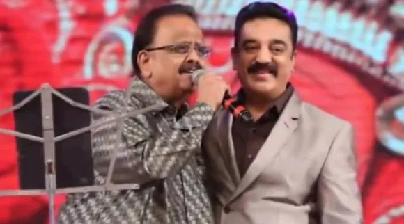 singer spb, singer sp balasubrahmayam, spb death, எஸ்பிபி மறைவு, கமல்ஹாசன் இரங்கல், sbp passed away, spb nomore, spb, kamal haasan condolence to spb demise, கமல்ஹாசன் வீடியோ, spb demise, kamal haasan condolence, kamal haasan video