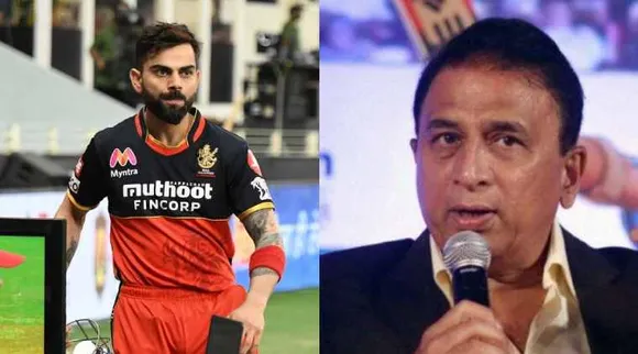 Virat Kohli Sunil Gavaskar, Gavaskar, Sunil Gavaskar on Kohli, Gavaskar comment on Virat Kohli anushkar, Gavaskar commentary, Sunil Gavaskar controversy comment