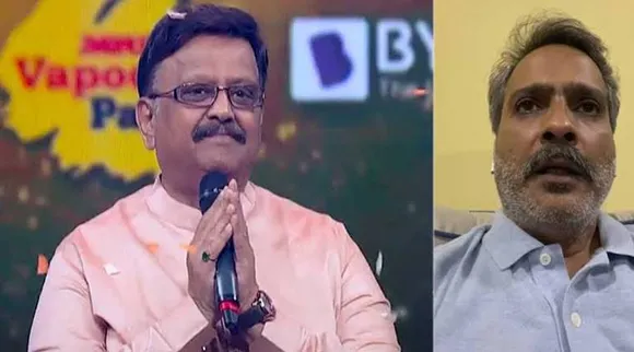 SP Balasubrahmanyam Death News, SPB Death News, SPB Charan